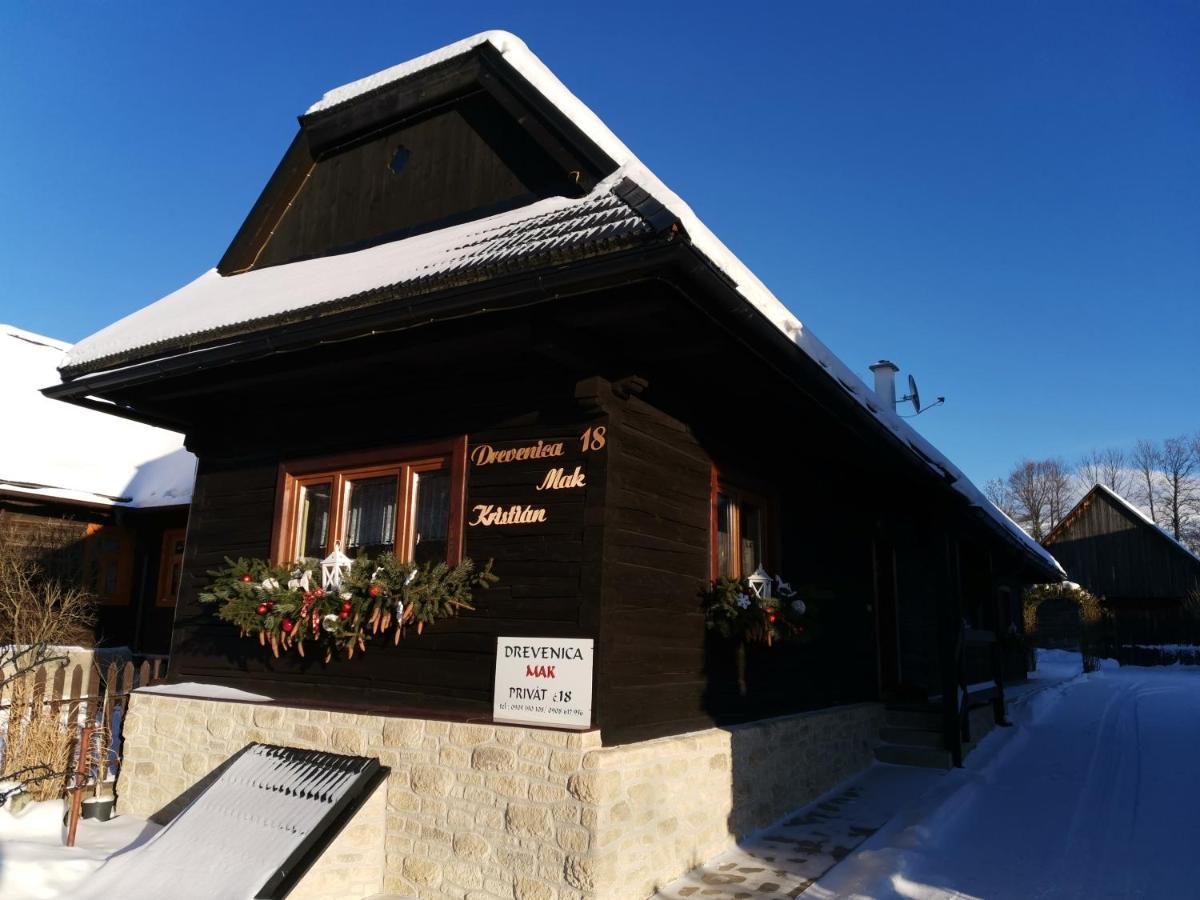 Ferienwohnung Drevenica Mak Kristian Kvacany Exterior foto